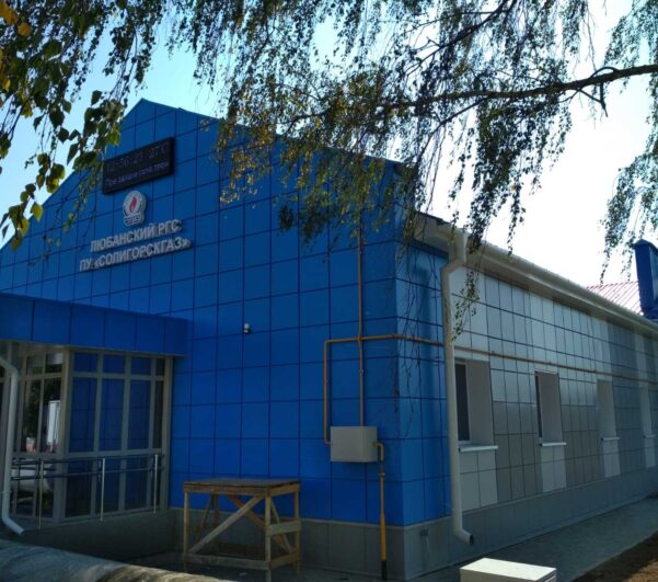 Административное здание в г. Любань