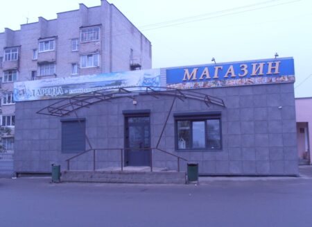 Магазин в аг. Ждановичи
