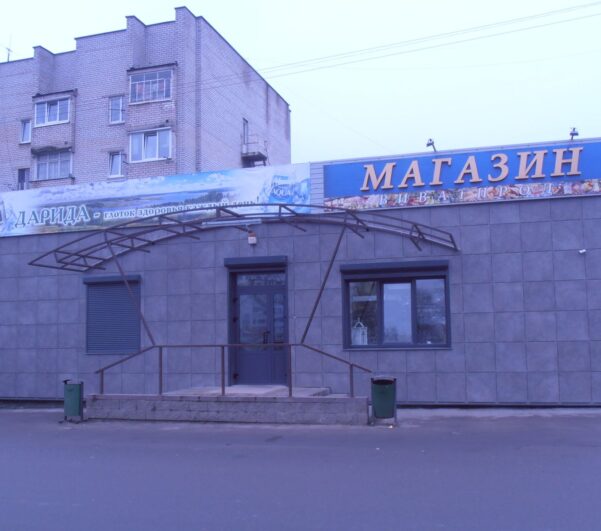 Магазин в аг. Ждановичи
