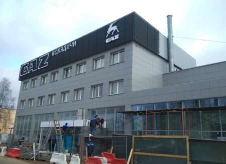 Административное здание в г. Минске по ул. Бабушкина