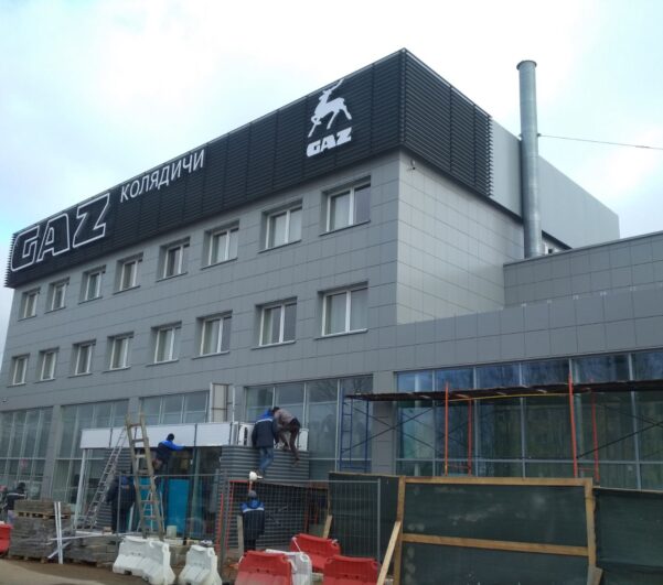 Административное здание в г. Минске по ул. Бабушкина