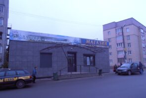 0-02-0a-96f6657ece128388d228a145e873feeaa4b0408fd12bd82ee530d3fd26db2067_aa2eb8e82563bf39